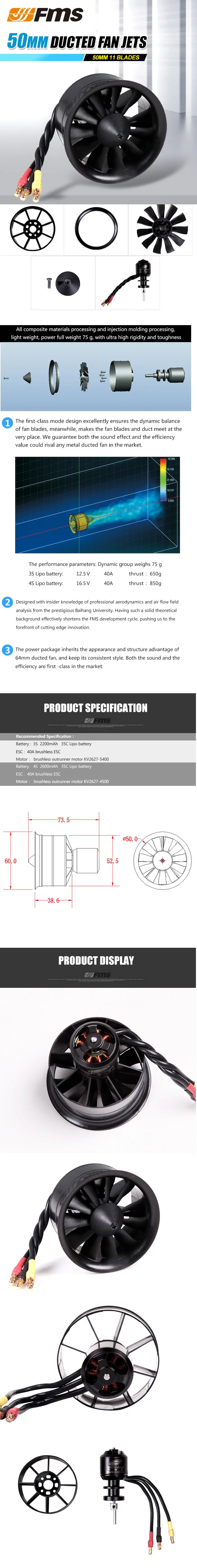 FMS 2627-kv4500 EDF Motor power system 50mm 11-blade 4S Power System Motor