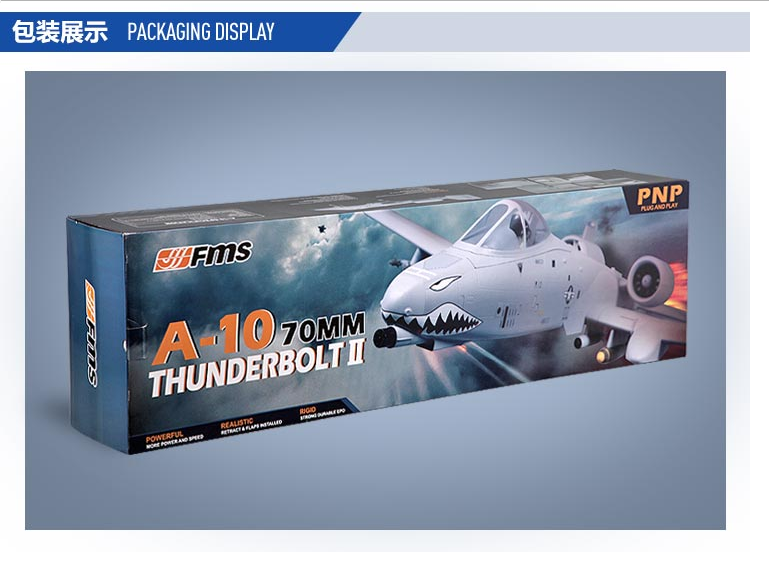 FMS A-10 Thunderbolt II Twin 70mm EDF RC Jet PNP
