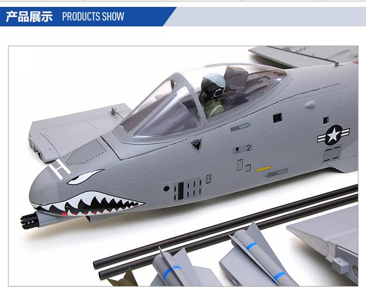 FMS A-10 Thunderbolt II Twin 70mm EDF RC Jet PNP