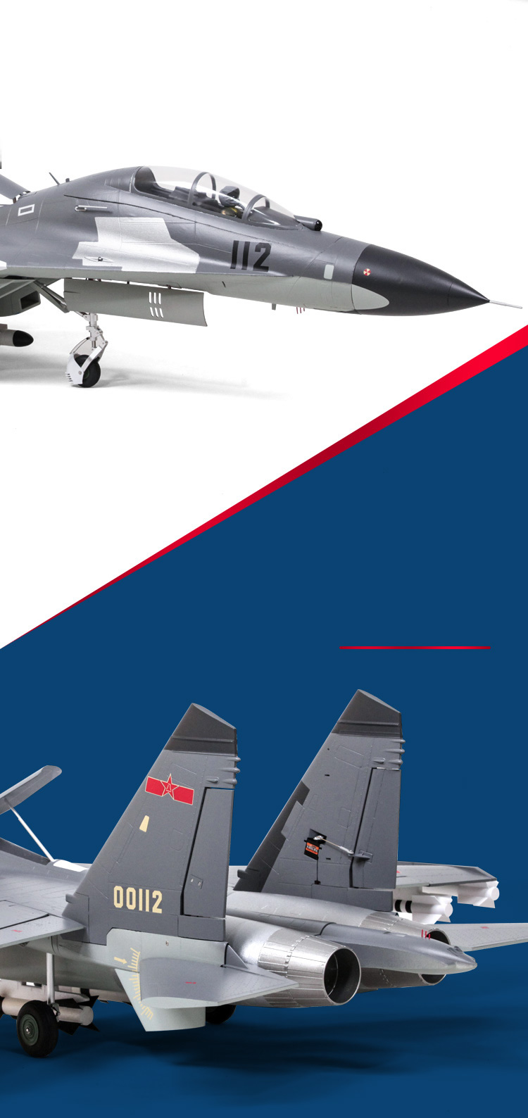 FMS J-11BS TWIN 70mm EDF Jet RC Airplane