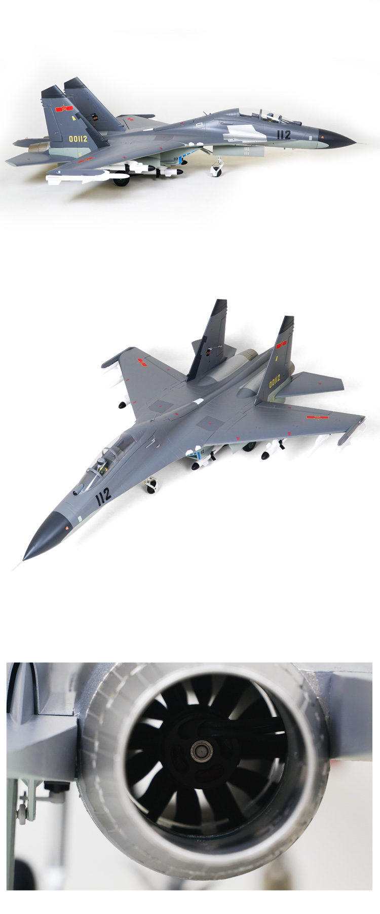 FMS J-11BS TWIN 70mm EDF Jet RC Airplane