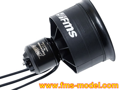 FMS 2627-kv4500 EDF Motor power system 50mm 11-blade 4S Power System Motor