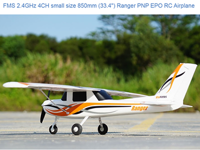 FMS Ranger 850mm PNP RC Airplane