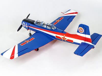 FMS 1200mm NANCHANG CJ-6 V2 PNP with REFLEX RC Airplane