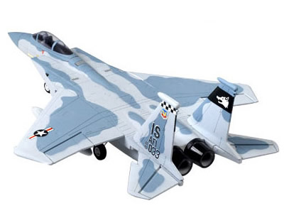 FMS F-15 Eagle Sky Camo 64mm  RC Fighter Jet