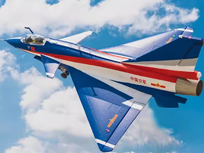 FMS J-10 EDF BLUE Vigorous Dragon 64mm RC airplane